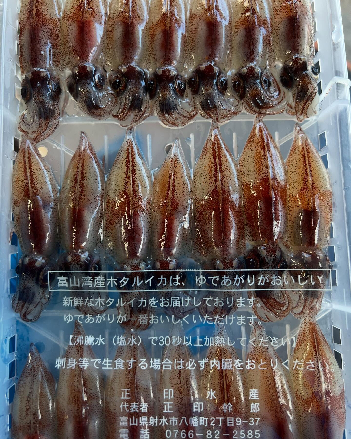 本日火曜もstartしてます！！