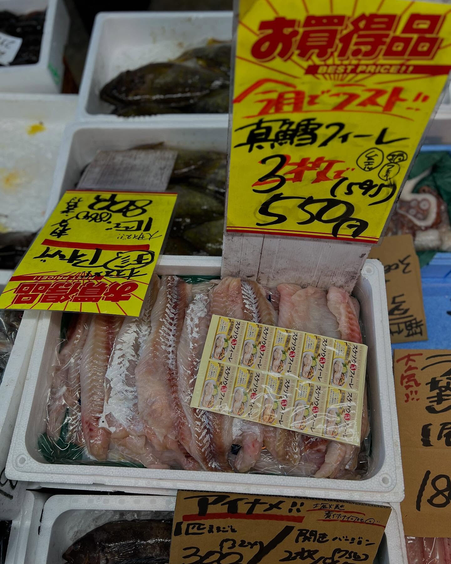 本日木曜もstart！！