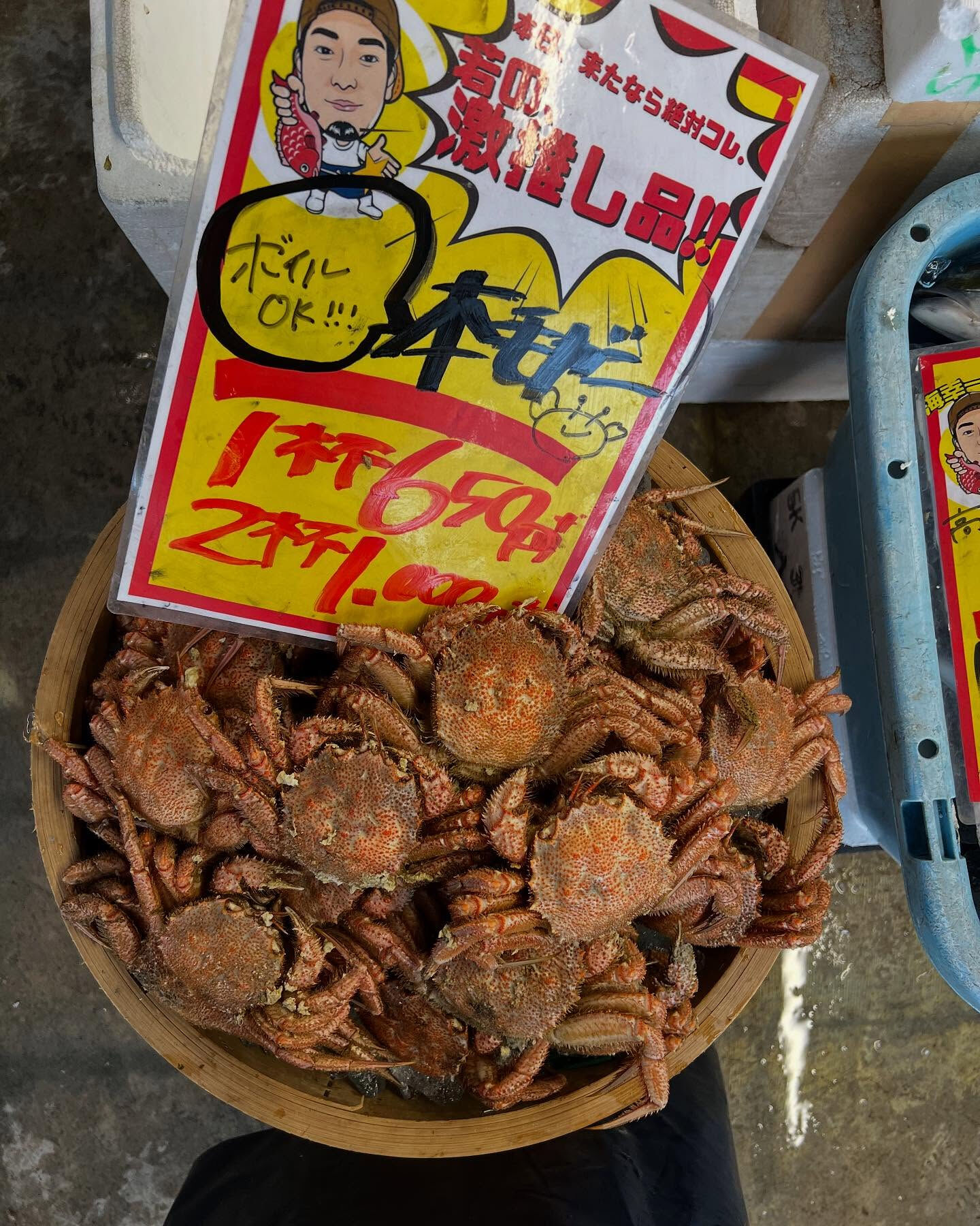 本日日曜も沢山のご来店ありがとうございます！