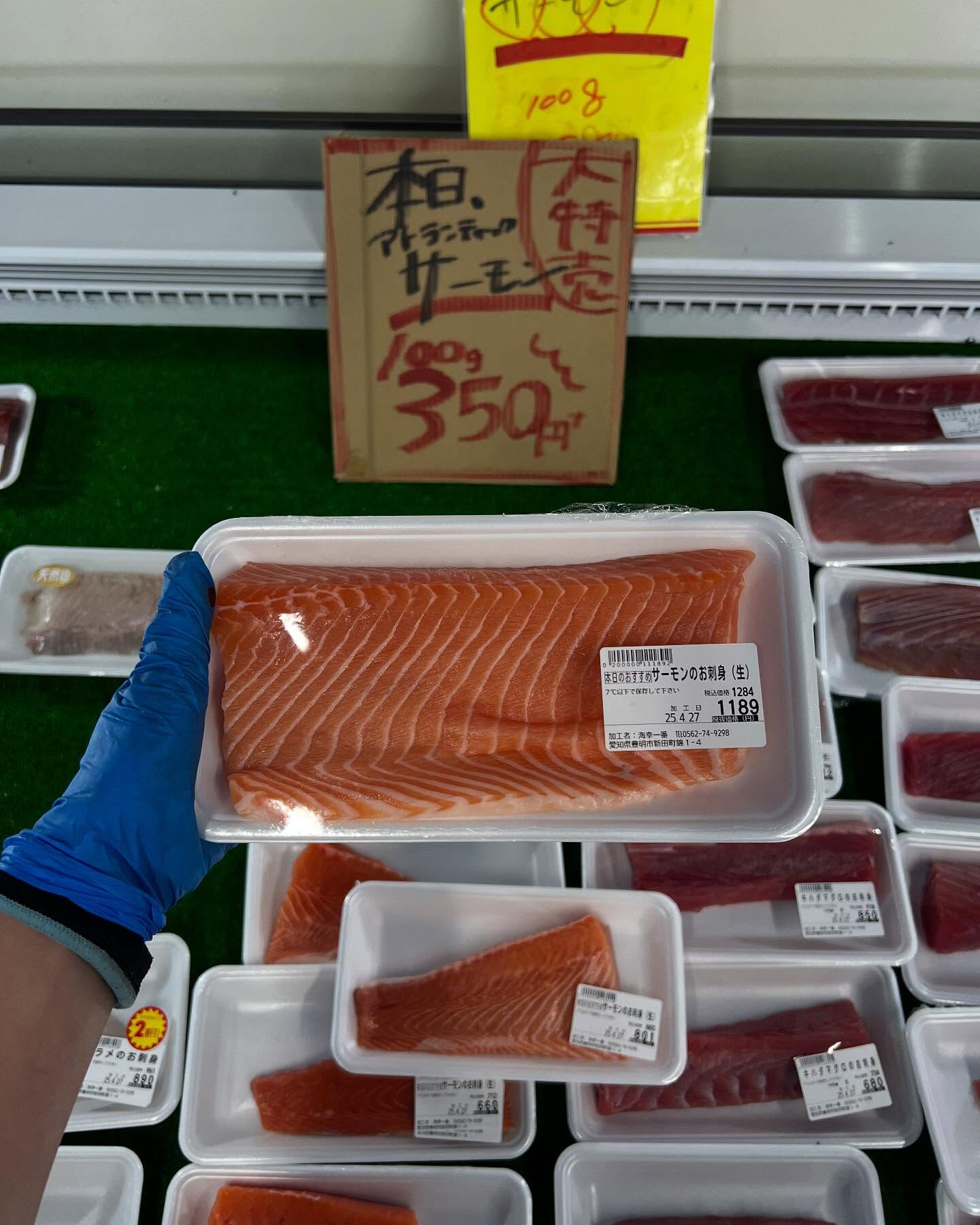 本日日曜も沢山のご来店ありがとうございます！