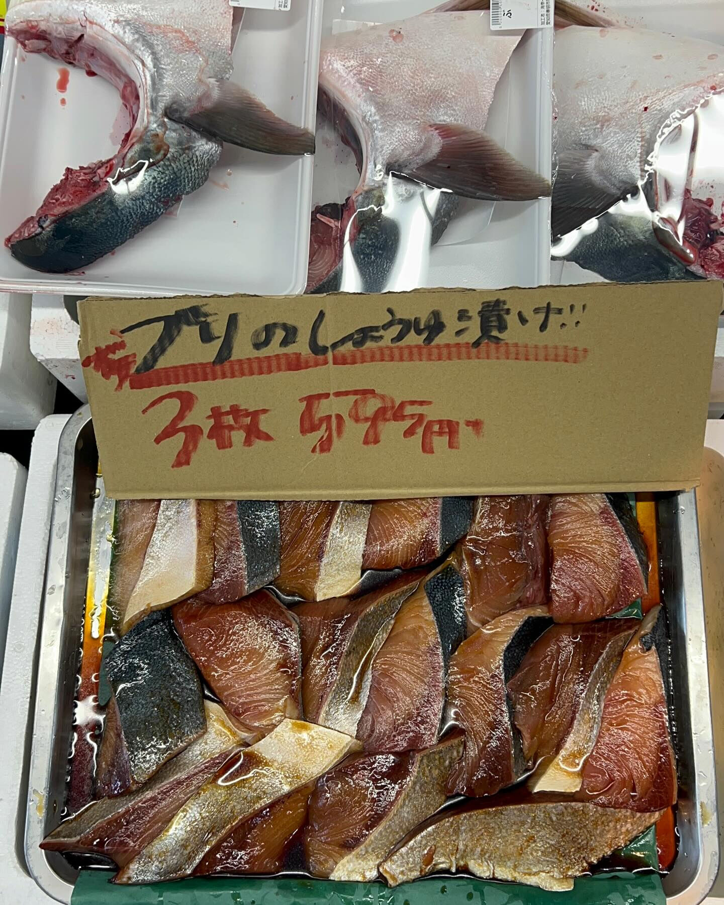 本日日曜も沢山のご来店ありがとうございます！