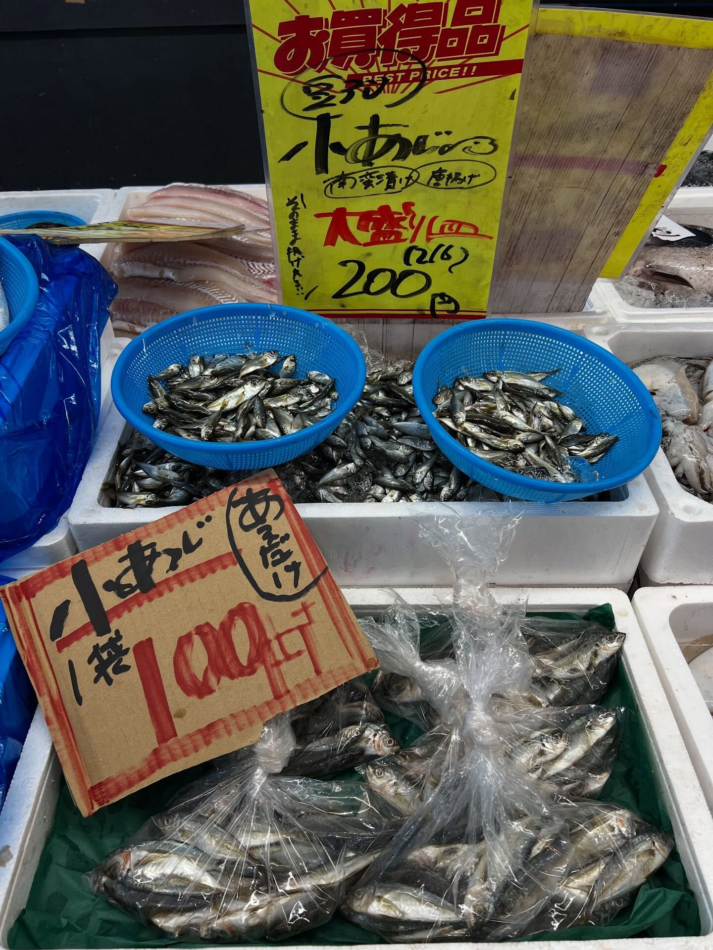 本日、日曜日も沢山の方ご来店頂き感謝です🙏