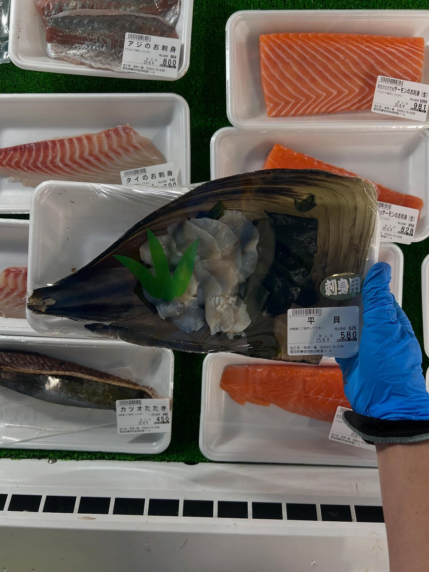 本日、月曜start🐟