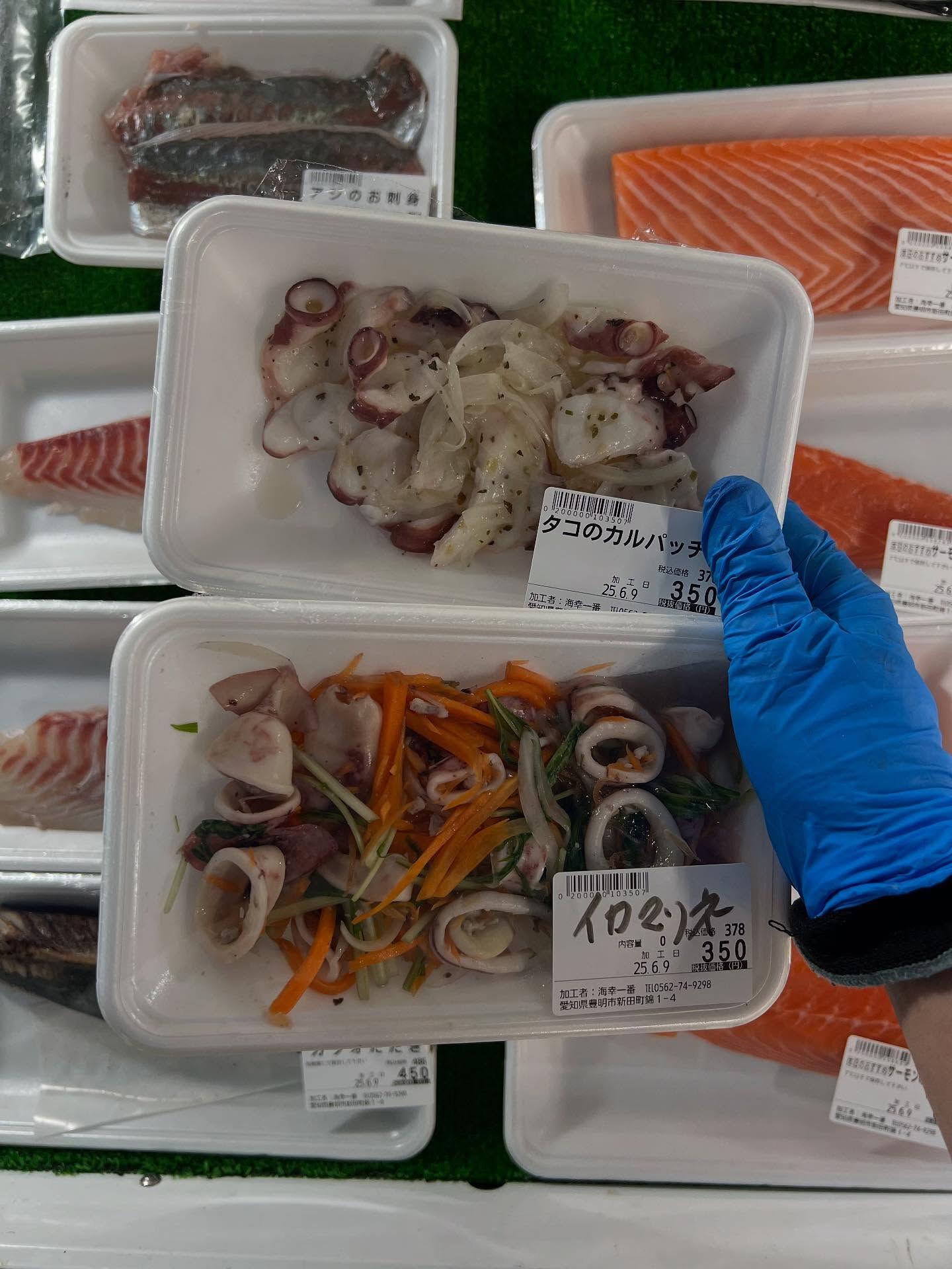 本日、月曜start🐟