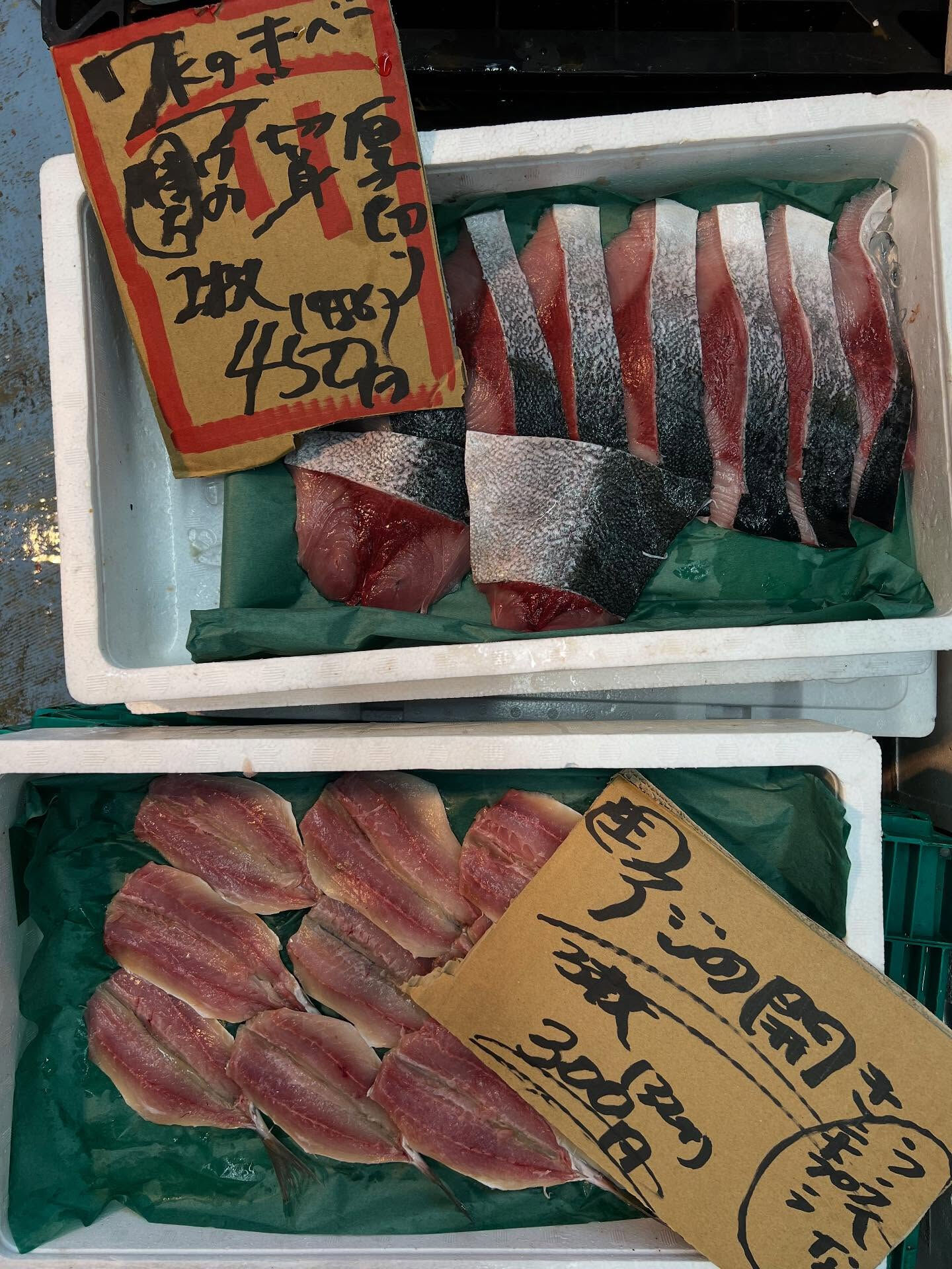 本日、木曜start🐟
