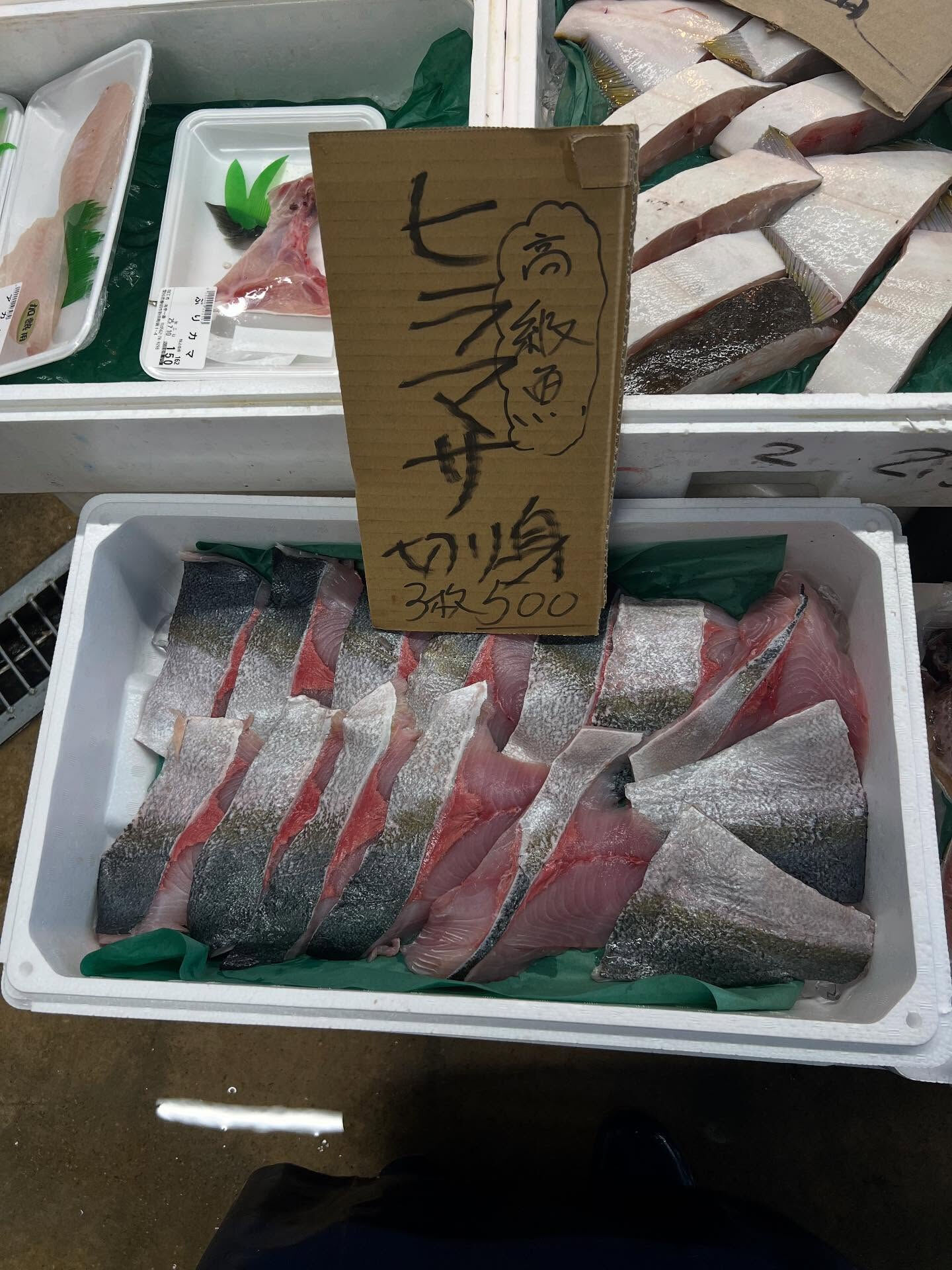 本日木曜日start!!