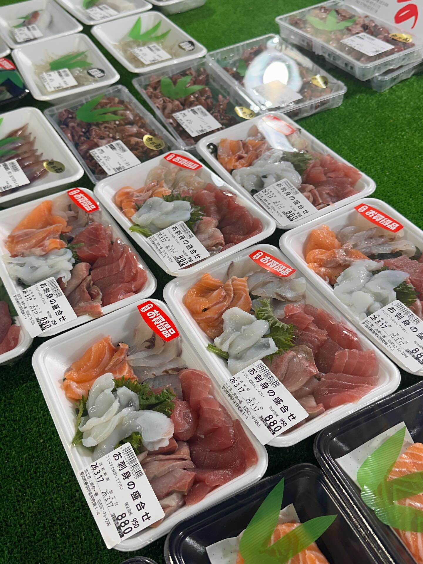 おはようございます🌞🐟