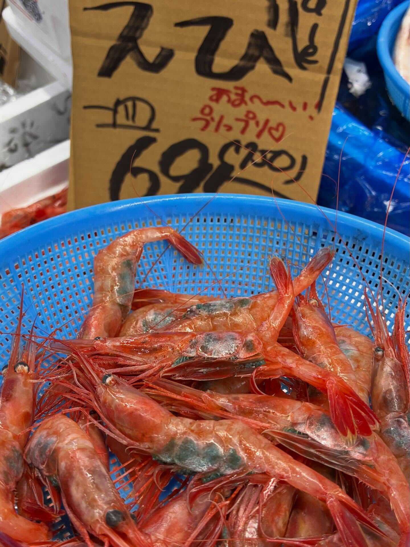 いつもありがとうございます！